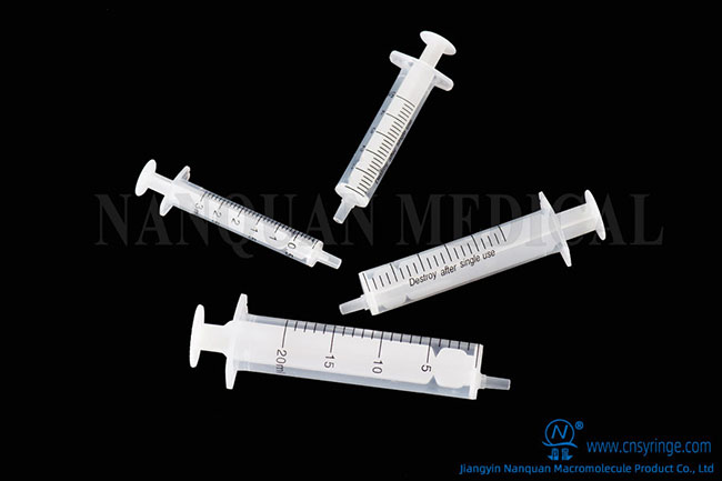 一次性两件套注射器（带针/不带针）