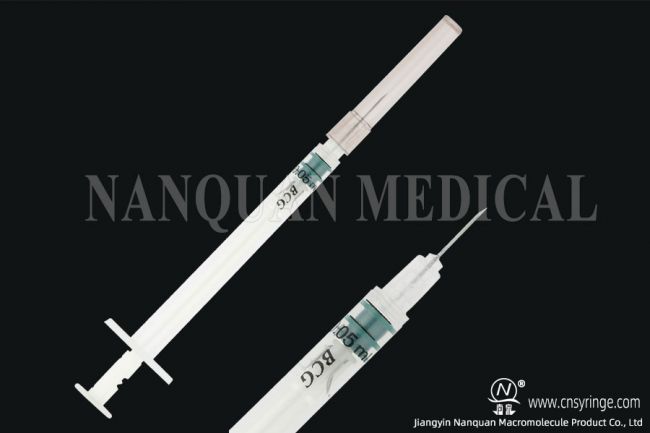 一次性自毁式注射器0.05 BCG（已不显示）